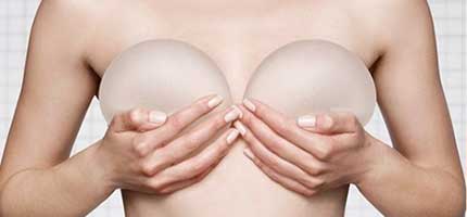 Увеличение и подтяжка груди